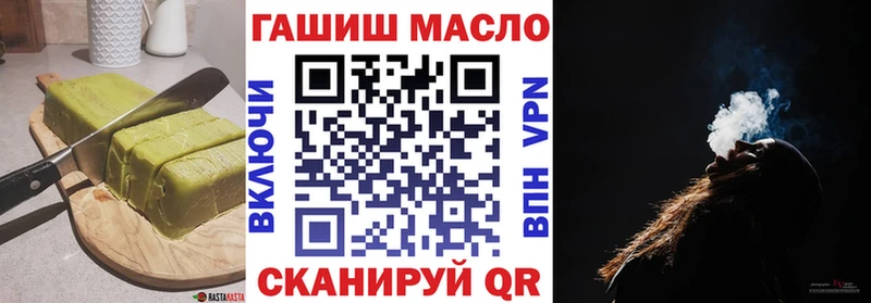 Canna-Cookies марихуана  Купить где  Майский 