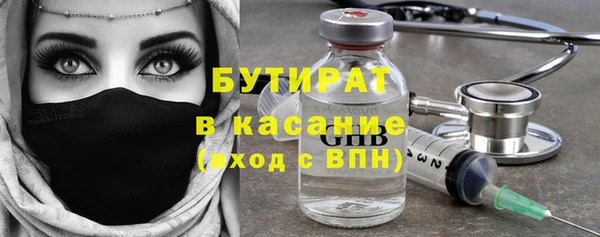 mdma Верея