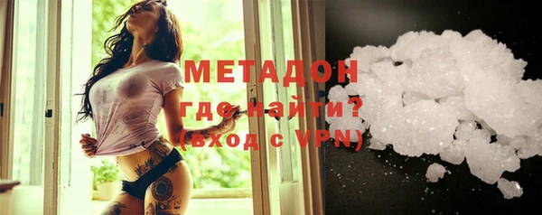 МДПВ Верхний Тагил
