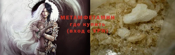 mdma Верея