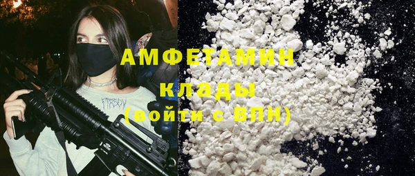 mdma Верея