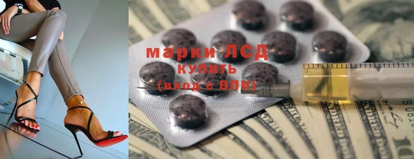 МДПВ Верхний Тагил