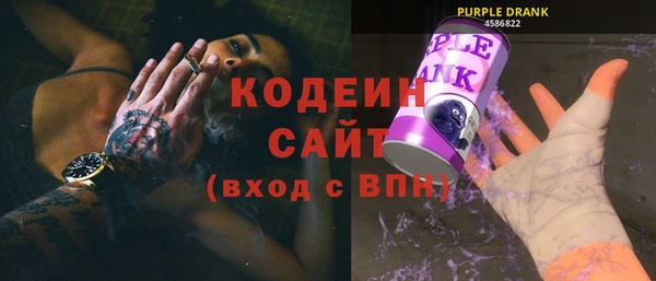 молекула духа Верхнеуральск