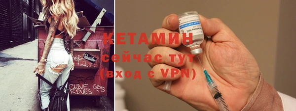 МДПВ Верхний Тагил