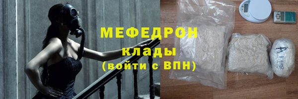 МДПВ Верхний Тагил