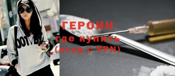 mdma Верея