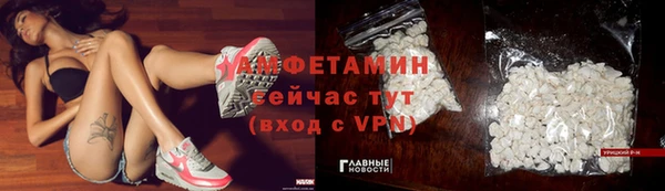 mdma Верея