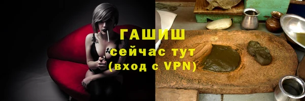 mdma Верея