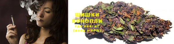 mdma Верея