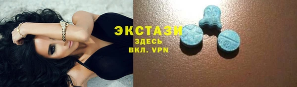 mdma Верея