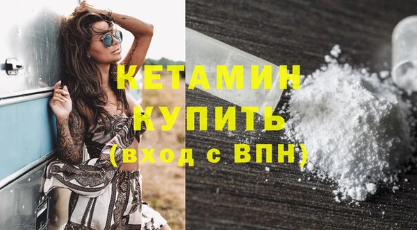 МДПВ Верхний Тагил