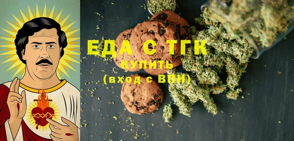 МДПВ Верхний Тагил