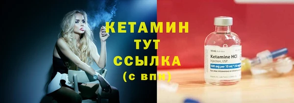 МДПВ Верхний Тагил