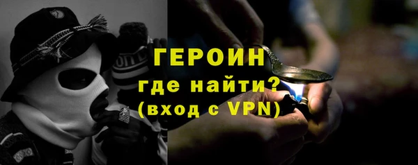 mdma Верея