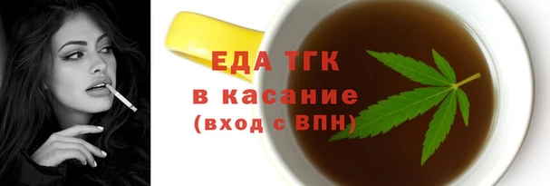 МДПВ Верхний Тагил