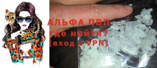 МДПВ Верхний Тагил