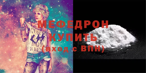 МДПВ Верхний Тагил