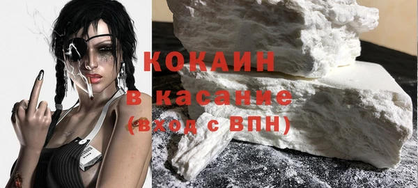 mdma Верея