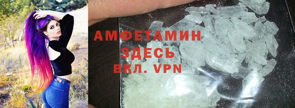 mdma Верея