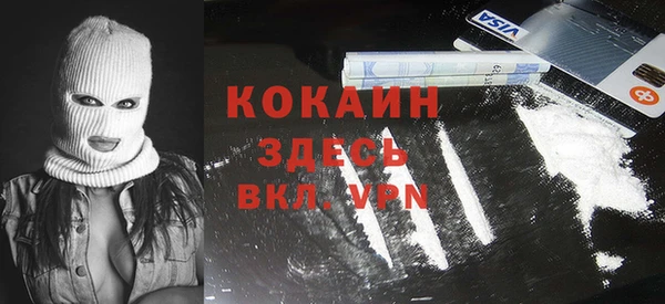 МДПВ Верхний Тагил