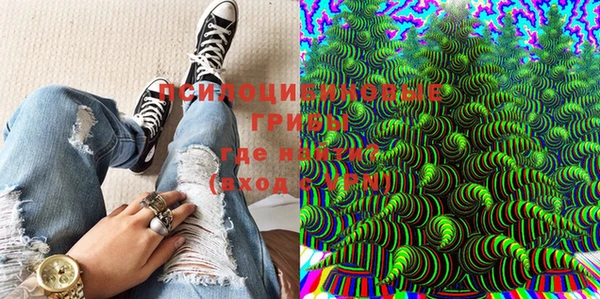 mdma Верея