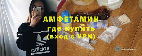 МДПВ Верхний Тагил