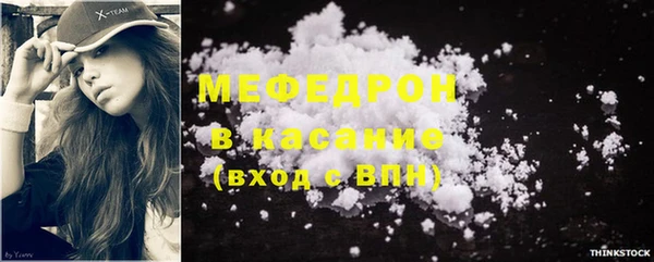 МДПВ Верхний Тагил